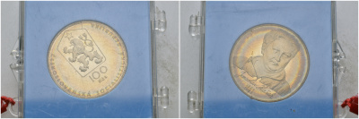 Чехословакия 100 крон 1983 100 лет со дня рождения Ярослава Гашека (1883-1923), под оригинальной пломбой KM 109 серебро PROOF 1065-2-42