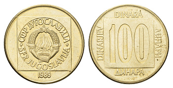Югославия 100 динаров 1989 KM 134 латунь 4631-151