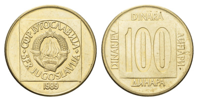 Югославия 100 динаров 1989 KM 134 латунь 4631-151
