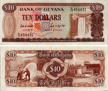 ГАЙАНА 10 ДОЛЛАРОВ 1989 ПОДПИСЬ 7, ВОДОПАД КАЙЕТУР Pick 23d бумага XF 6281-52-2-1