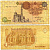 ЕГИПЕТ 1 ФУНТ 1993-2001 ПОДПИСЬ 19 Pick 50e бумага 6278-26-3