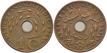 Нидерландская Восточная Индия 1 цент 1945 р, Вильгельмина (1890-1948) KM 317 бронза 31-1044