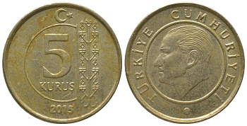 Турция 5 курушей 2015 KM 1240 медь цинк никель 4564-223