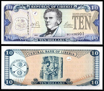 Либерия 10 долларов 2003 Pick 27 a 7214-63-3-1 бумага UNC (пресс) 7214-63-2-1