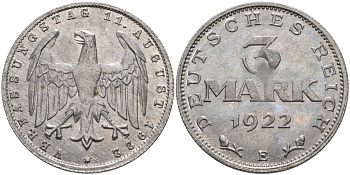 Германия 3 марки 1922 Е, третья годовщина Веймарской Конституции KM 29, J.303 алюминий UNC 4574-814