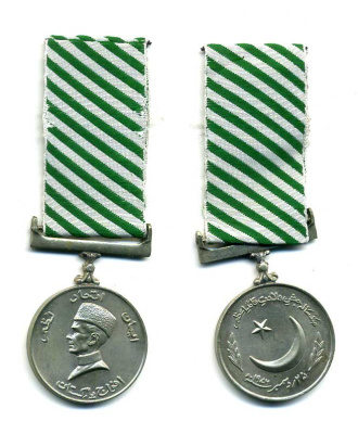 Пакистан медаль 1976 100 лет Мухаммад Али Джинна, на колодке, с лентой 1-5-1-36