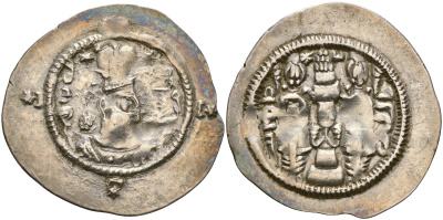 Государство Сасанидов драхма 579-590 Ормизд IV, 4,15 гр серебро 270-113