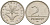 ВЕНГРИЯ 2 ФОРИНТА 1996 ВР KM 693 медно-никель 4608-849