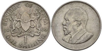 Кения 1 шиллинг 1966 Джомо Кениата KM 5 медно-никель 4512-146