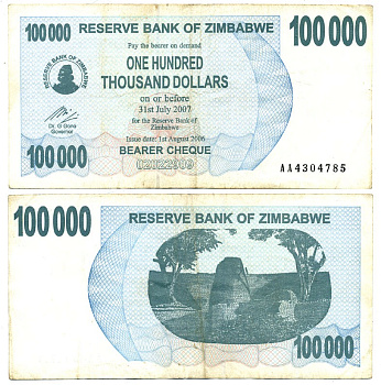 Зимбабве 100000 долларов 2007 руины великого Зимбабве, 100 и 000 разделены Pick 48 b бумага 000-00-00