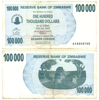 Зимбабве 100000 долларов 2007 руины великого Зимбабве, 100 и 000 разделены Pick 48 b бумага 000-00-00
