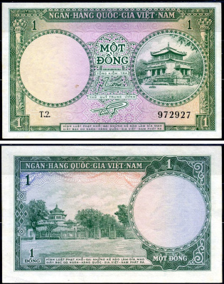 Южный Вьетнам 1 донг 1956 Pick 1 бумага бумага UNC (пресс) 2195-48-3-1