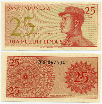 Индонезия 25 сенов 1964 доброволец Pick 93а бумага UNC (пресс) 7486-27-1-2