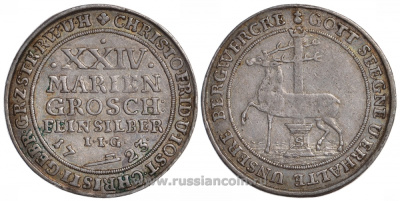 Штольберг 24 мариенгроша 1723 Dav. 1000, Friederich 922/923 серебро 00-819-16