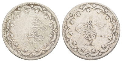 Турция 20 курушей 1876 (1878) (3), AH 1293, Османская Империя KM 722 серебро 3896-1145