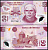 Мексика 50 песо 2007 Pick 123 h пластик UNC (пресс) 8602-44-3-1