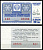 РСФСР 30 копеек 1968 денежно-вещевая лотерея 1968 года, Новогодний выпуск, 25 декабря бумага 7203-73-2-2
