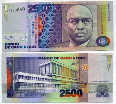 Кабо-Верде 2500 эскудо 1989 Амилкар Кабрал Pick 61 бумага UNC (пресс) 451-400-3