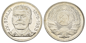 Италия медаль "Иосиф Сталин" ND (1965-1970) Герб СССР, диаметр 35 мм, вес 16,2 гр сталь плакированная серебром PROOF 1101-6-32