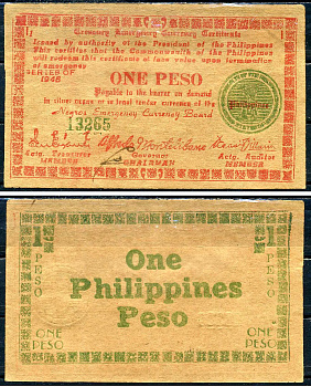 Филиппины 1 песо 1945 серия I1 Pick S681 бумага aUNC 8518-16-3-2