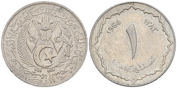 Алжир 1 сантим 1964 АН 1383 KM 94 алюминий 4598-1235