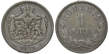 Румыния 1 лей 1874 b, Кароль I как принц (1866-1881) KM 10 серебро 441-621