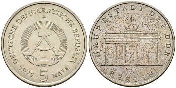 ГДР 5 марок 1971 А, Бранденбургские ворота KM 29, J. 1536 медно-никель UNC 4574-614