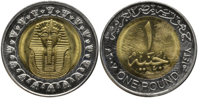 Египет 1 фунт 2007 KM 940а биметалл UNC 4393-332