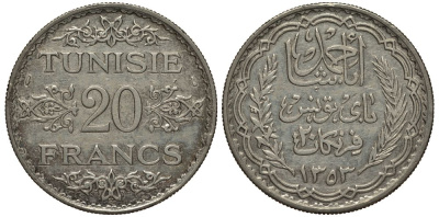 Тунис 20 франков 1934 AH 1353, Ахмад II ибн Али, французский протекторат KM 263 серебро 650-1031