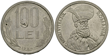Румыния 100 леев 1994 Михай Храбрый (1558-1601) KM 111 сталь плакированная никелем 3460-336