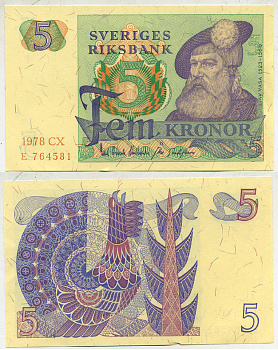 Швеция 5 крон 1978 CX, Густав I Ваза Pick 51d бумага aUNC 444-134-2