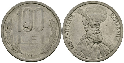 Румыния 100 леев 1994 Михай Храбрый (1558-1601) KM 111 сталь плакированная никелем 3460-336