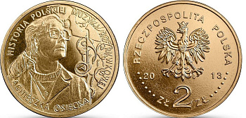 Польша 2 злотых 2013 MW, история польской музыки, Агнешка Осецкая KM 883 нордик UNC 4514-627