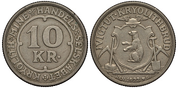 Гренландия 10 крон 1922 криолитовые шахты KM Tn49 медно-никель 1527-714