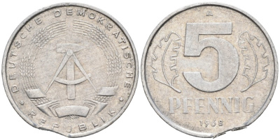 ГДР 5 пфеннигов 1968 А, БРАК КРУЖКА KM 9.1 алюминий 4549-551