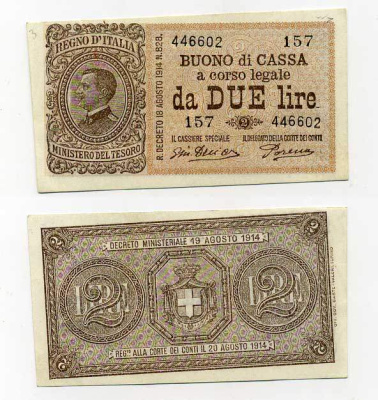 Италия 2 лир 1914 подписи Giu. dell'Ara & Porena, Pick 36 c, Grapanzano BS 13 бумага aUNC 451-655-1-1