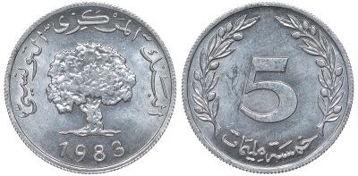 Тунис 5 миллимов 1983 KM 282 алюминий 4163-1246