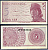 Индонезия 5 сенов 1964 девушка волонтер Pick 91 a  бумага  UNC (пресс) 6266-1-2-2