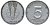 ГДР 5 ПФЕННИГОВ 1950 А алюминий 62-1144