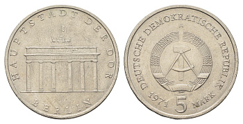 ГДР 5 марок 1971 А, Бранденбургские ворота KM 29, J. 1536 медно-никель 4119-447