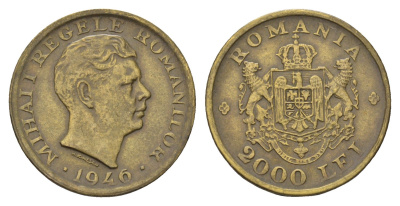 Румыния 2000 лей (леев) 1946 год-тип, Михай I (1940-1947) KM 69 латунь 4616-314