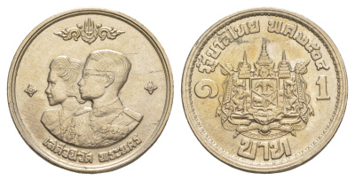 Таиланд 1 бат 1961 BE 2504, Король Рама IX и Королева Сирикит Y 83 медно-никель UNC 4646-747