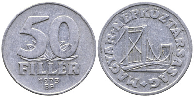 Венгрия 50 филлеров 1973 BP мост Елизаветы в Будапеште KM 574 алюминий 54-1447