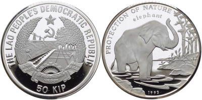Лаос 50 кипов 1993 серия защита природы, слон KM 48 серебро PROOF 00-00