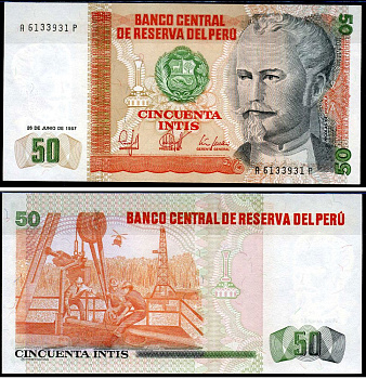 Перу 50 инти 1987 Николас де Пьерола, президент Pick 131 b бумага UNC (пресс) 7183-40-1-2