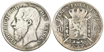 Бельгия 50 сантимов 1867 Леопольд II (1865-1909) KM 26 серебро 63-653