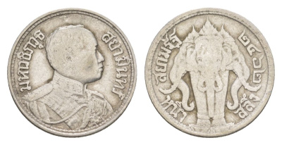 Таиланд 1 салунг 1919 BE 2462, Рама VI (Вачиравуд) (1910-1925) Y 43a серебро 3896-1444