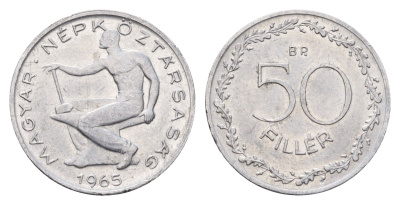 Венгрия 50 филлеров 1965 KM 551 алюминий 46-313