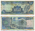 ЛИВАН 1000 ЛИВРОВ 1988 ЛИВАН НА КАРТЕ, ДРЕВНИЕ РУИНЫ И СОВРЕМЕННОЕ ЗДАНИЕ Pick 69а бумага 7218-60-1