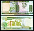 Мозамбик 20000 метикай (метикал) 1999 Pick 140 бумага 7214-6-2-1